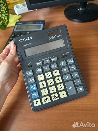 Калькулятор citizen