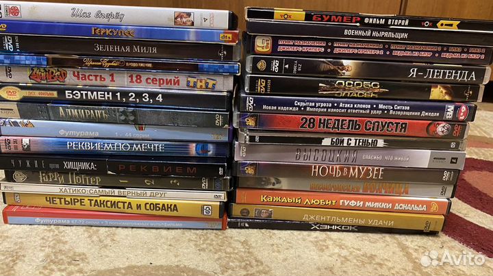 Двд диски фильмы