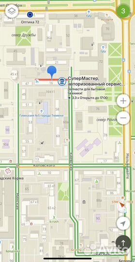 Выключатель света для холодильника