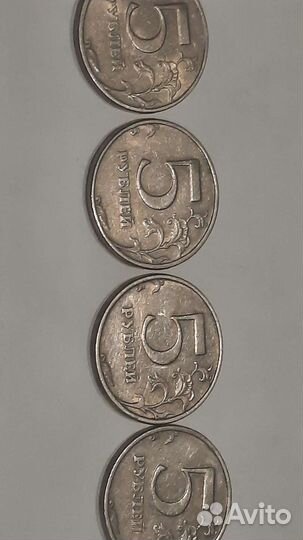 Монеты спмд