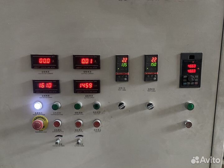 Пресс-отжим гранулятор (Squeezer)