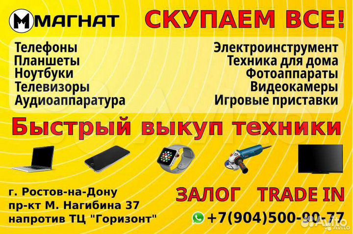 Беспроводные наушники TWS - AirPro (2546)