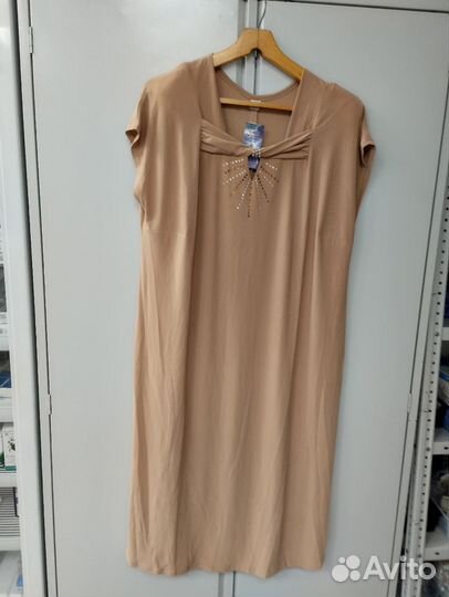 Платье трикотажное женское