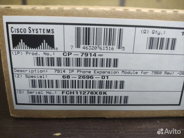 Новые Cisco IP 7914 и подставки (Оригинал Cisco)