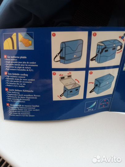 Термо сумка холодильник