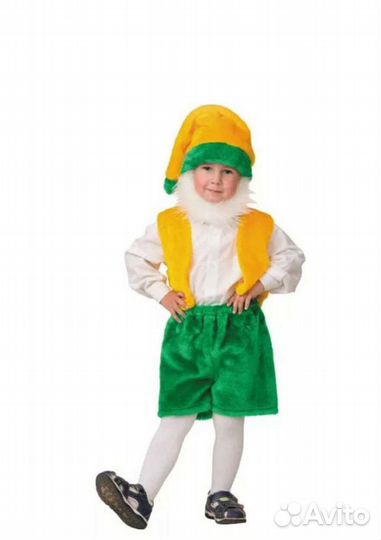 Костюм гнома на прокат