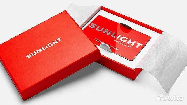 Подарочная карта sunlight