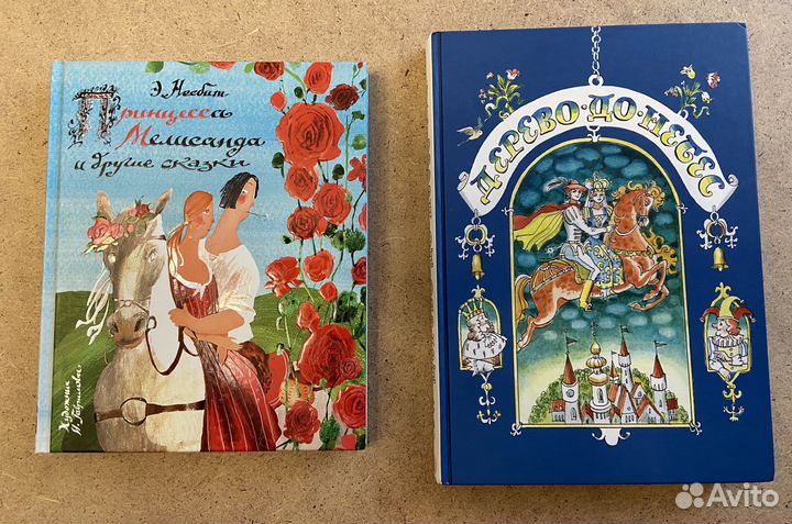 Книги сказок Большой формат. Новые