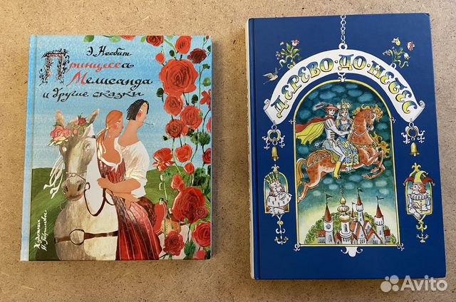 Книги сказок Большой формат. Новые