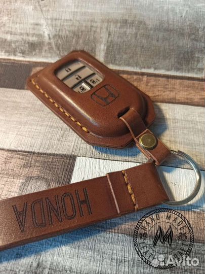 Чехол на ключ