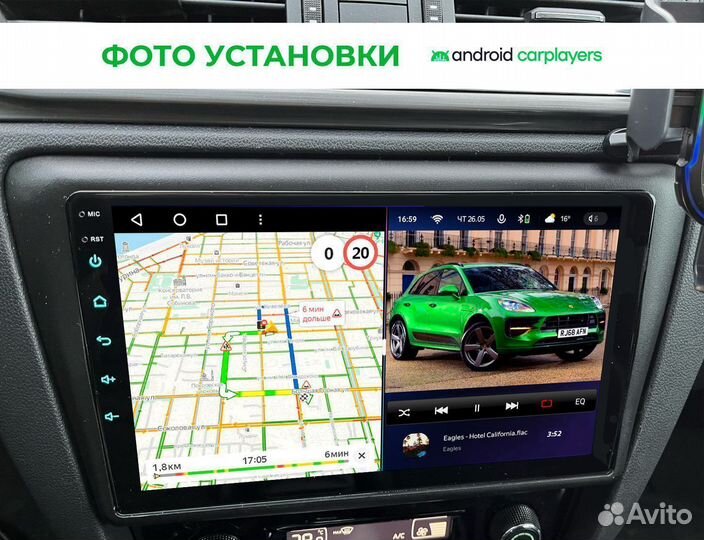 Магнитола 6.128 qled Skoda Rapid 2013-2019