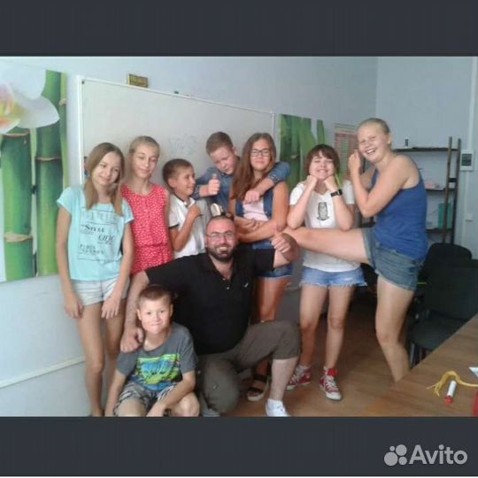 Репетитор английского языка