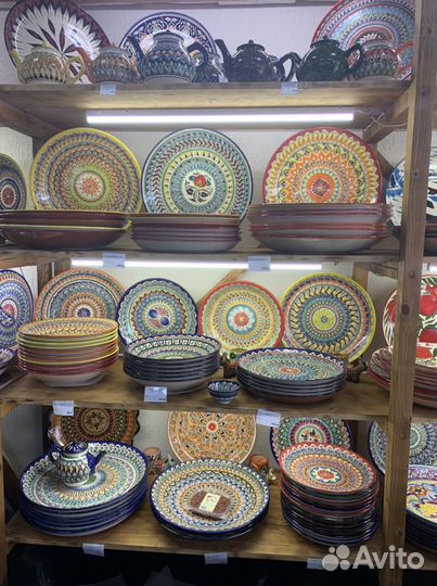 Ляган тарелка 38см