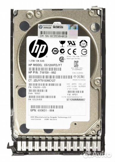 Жесткий диск HP 1.2Tb 718292-001 SAS 2,5