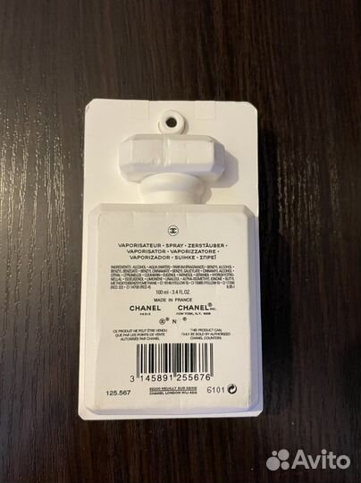 Парфюмерная вода Chanel 5