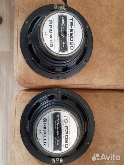 Динамики 250w