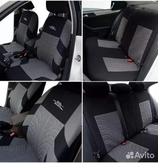 Чехлы новые автомобильные универсальные
