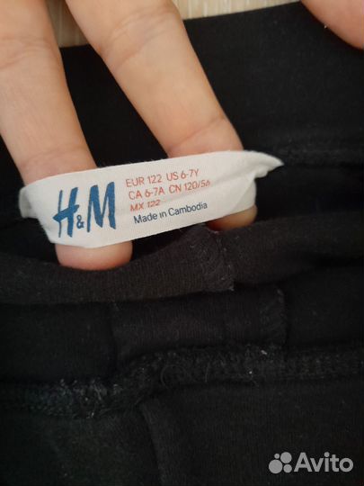 Бриджи для верховой езды на 5-7 лет