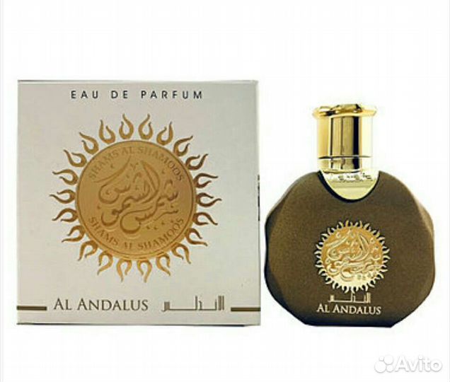 Lattafa Al Andalus 35 мл.оаэ оригинал