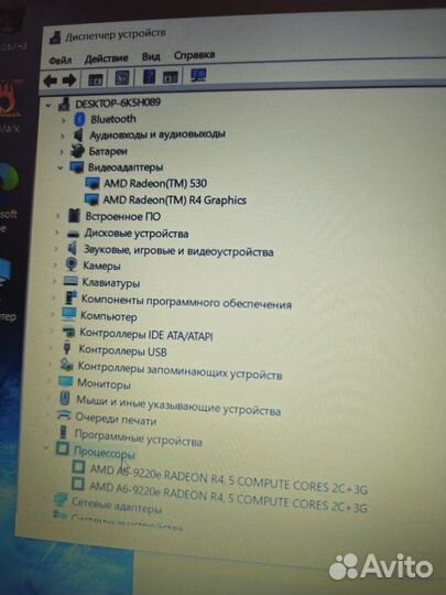 Ноутбук acer