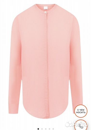 Рубашка Hugo Boss оригинал