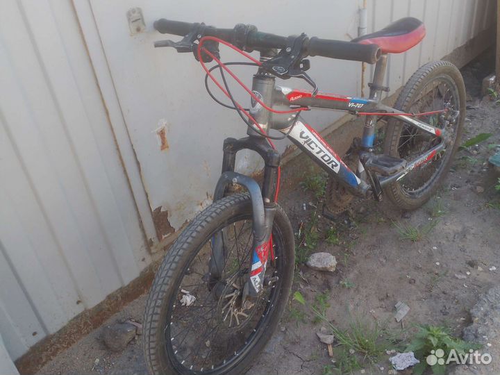 Велосипед подростковый 20 дюймов