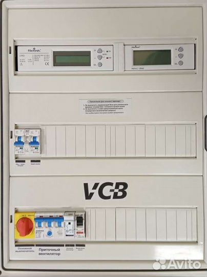 Блок управления VCB