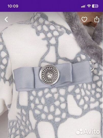 Конверт на выписку весна осень