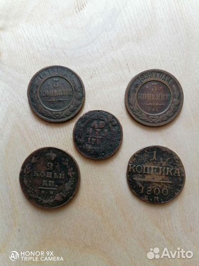 Колекционирование