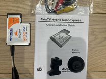 AverTV Hybrid NanoExpress