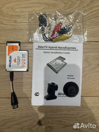 AverTV Hybrid NanoExpress