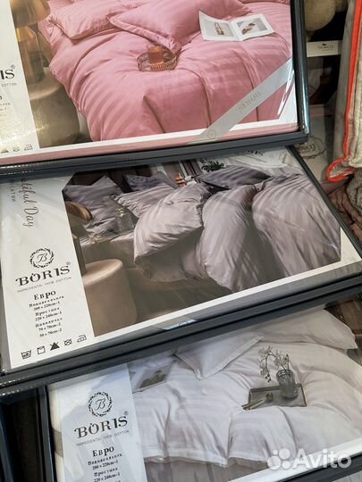 Постельное белье Турция евро 1,5 как в отеле