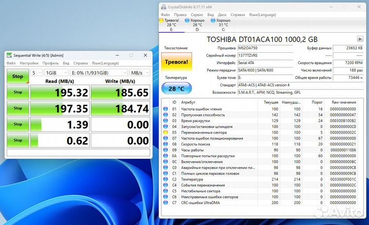 HDD 1тб 2тб Toshiba Hitachi WD Blue Black Samsung