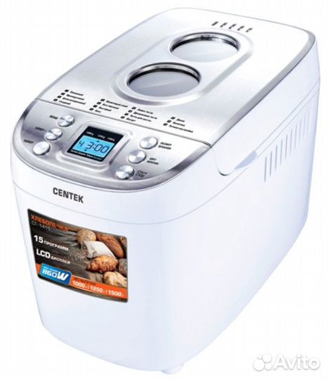 Хлебопечка centek CT-1415 white