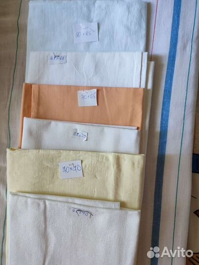 Постельное белье