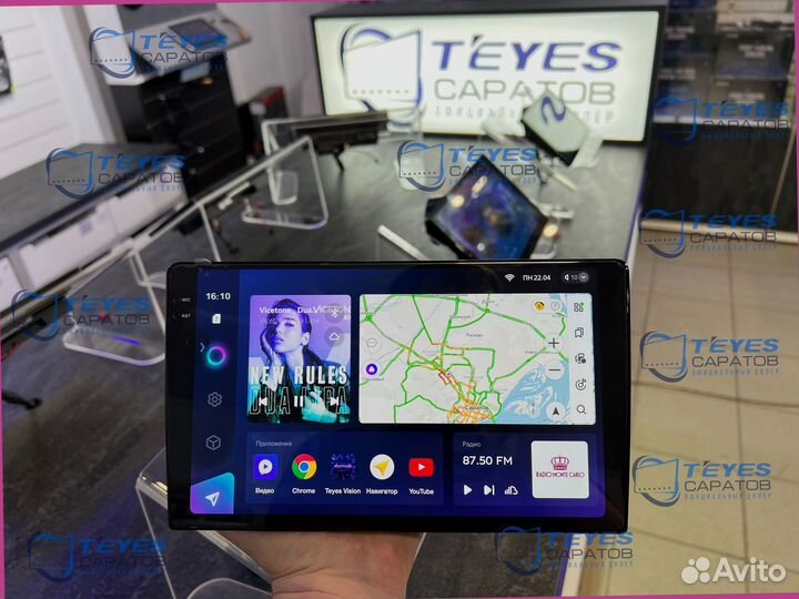 Магнитола на все автомобили