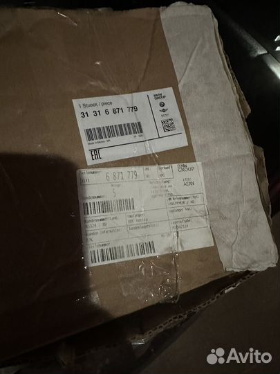 Амортизатор передний левый bmw x3 g01