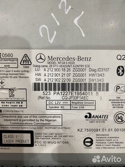 Блок управления comand Mercedes w212