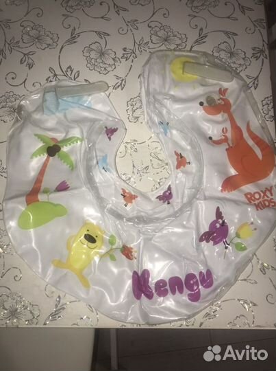 Круг для купания