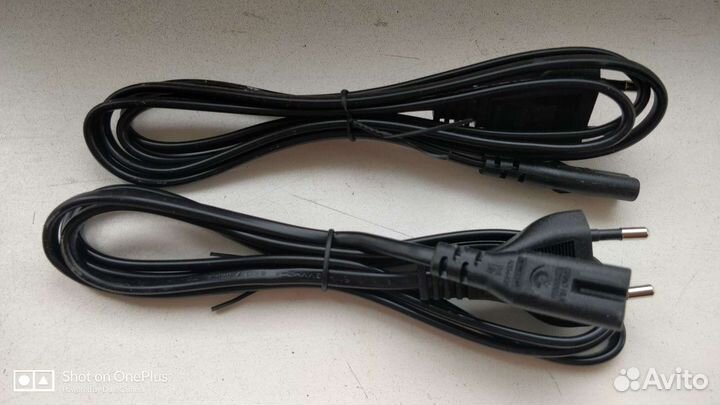 Провода питания