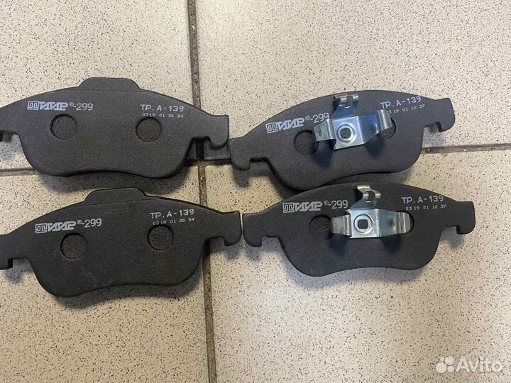 Колодки тормозные Vesta (перед) Арт 8450038536