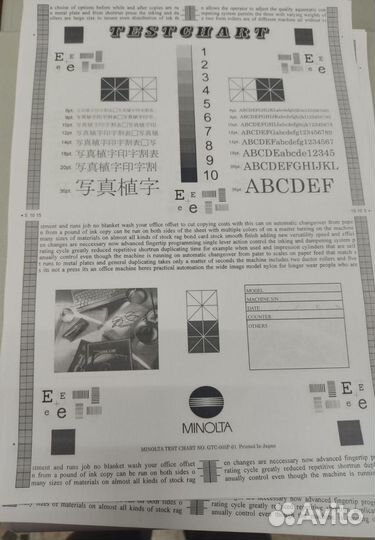 Xerox WorkCentre 3550 мфу лазерный А4