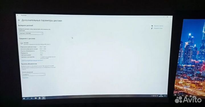 Игровой компьютер RTX 3060 ti