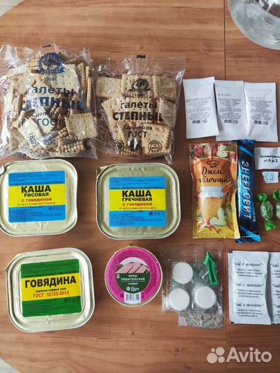 Ирп сухпай сухой паек