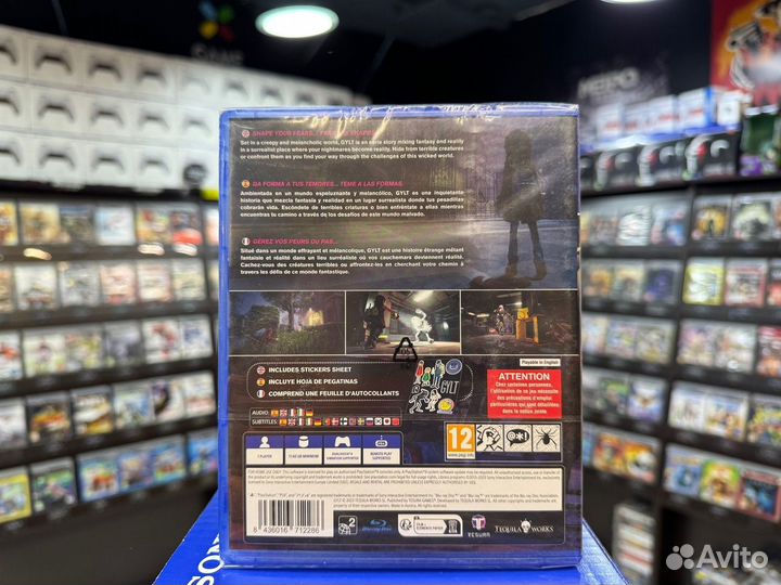 Игры для PS4: Gylt (Русская версия)