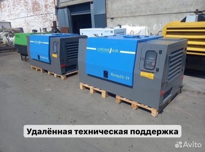 Kомпресcoр дизельный