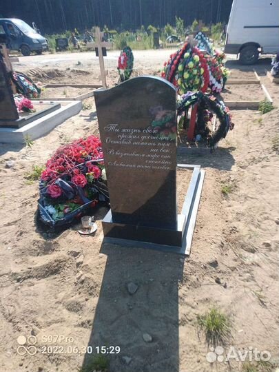 Памятники от производителя