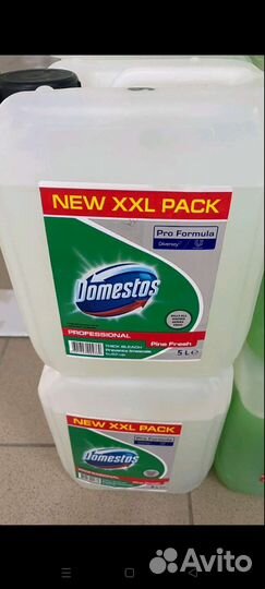 Средства для стирки, мойки посуды, полов