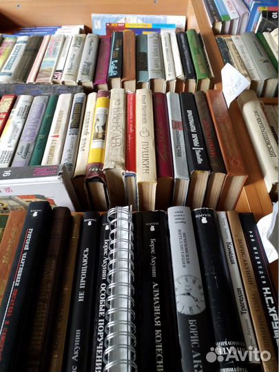 Подписные издания, книги разные