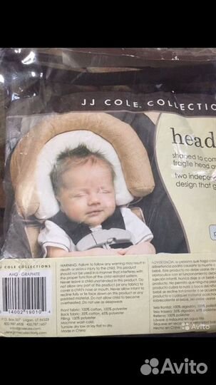 Диванные,автомобильные, детские подушки